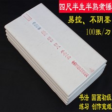 2cc740dbb1917fcf44a16b69f1eb2eb477c2c402054cebcb6a326817ff6c.jpg
