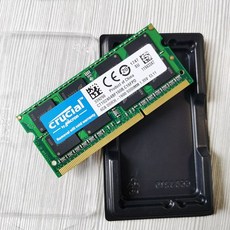 ddr34g8500