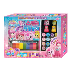 캐치티니핑콩콩스탬프