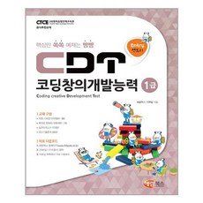 ec9d1e807404581a72f6f18f56ebfdb4b303a30c60ec628599fa21b66700.jpg