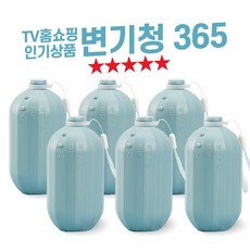 [MJ-Item] TV홈쇼핑 변기청 365 원쿡 매직 변기크린 변기세정제 변기청소 1병이면 2개월-3개월 사용 (2인기준) 변기 자동청소