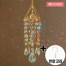 앤디앤라인 행운을 불러오는 크리스탈 썬캐쳐 드림캐쳐 모빌 + 고리 세트 다이아몬드