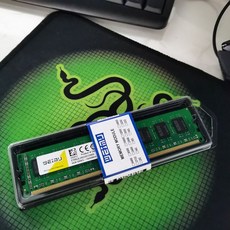 ddr34g8500