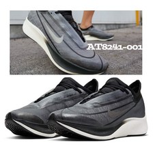 나이키줌플라이3