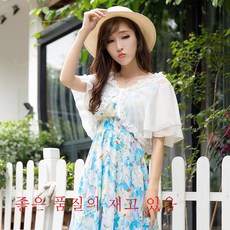 웨딩드레스케이프