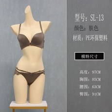 599d8a1f5864620138d3bbf47bad90d3c2c590605fc43c4d016cb0ff522c.jpg