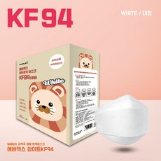 에버렉스마스크