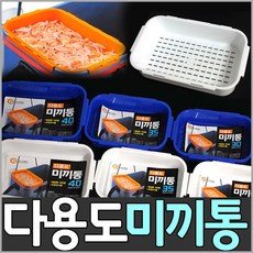 bd530cce9aeec7499817ae9711326b8de2246bb4aeec327232fa102191d3.jpg