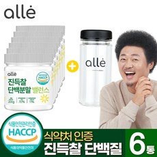 진득찰단백질분말