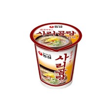 일본신라면