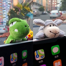 차량슬라이딩모니터