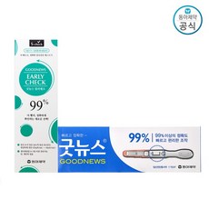 //상품명