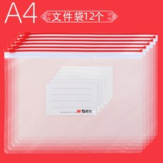 8710011c71fcd91fa9b2ae46644698abea14ef78db69b6b2386a44732d13.jpg