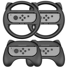 1.예상수령일 2-6일 이내 Momen Joy-Con 핸들 Switch 마리오 카트 핸들 컨트롤러 조이 콘 핸들 (블랙 4, 검정_One Size, 상세 설명 참조0, 상세 설명 참조0