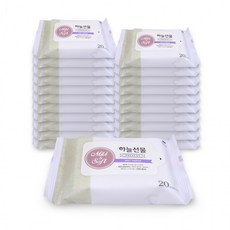 휴대용물티슈파우치