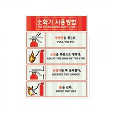 장난감소독기사용방법
