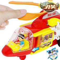 헬로카봇소방헬기