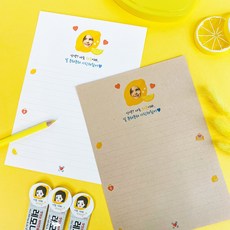 논산훈련소편지