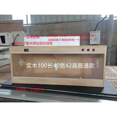 레오파드게코 사육장 도마뱀 놀이터 테라리움 파충류 케이지 집, 100x40x42cm(원형 통풍구), 1개
