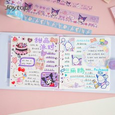 산리오 플라워 테이프 선물 세트, 1개, 포차코