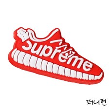 밀앤모이지비츠