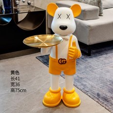 테디베어트레이