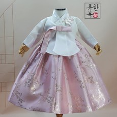 ed975946d260caacfb2568a32af6ad0daa19c93a2a1f036560be8c269af2.jpg