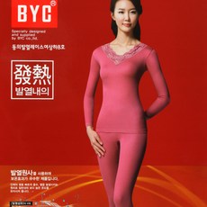 겨울발열내복