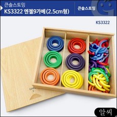 8724a40549377c8a5781a375c4a8ea45200e69a362b1a5ba092ca049e103.jpg