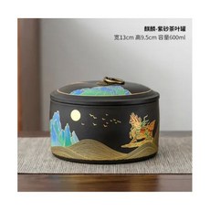 메모리얼스톤 유골함 목걸이 인간 유골용 애완 동물 기념 화장 항아리 고양이 개 유골 장례 용품, Style 11, 1개