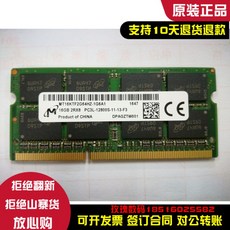 1f786f38e25aa76c2f7d598b0dbf37d5f638774f2d18071195b8c94ff37c.jpg