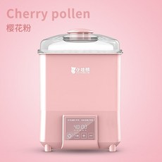 11f02712dfbae1a8a390c5e4c5dc984fb20f8cf9044cc48e4ca2160f84ec.jpg