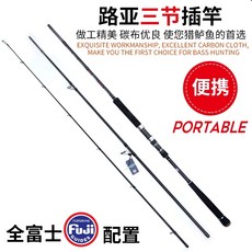 인천쭈꾸미체험