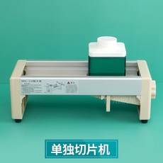 cf725ee3704debf6a991ea75bf18908344ed0c7525cdc5fc273d3cac779f.jpg