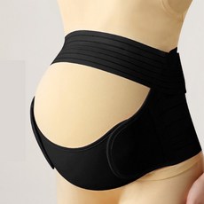 리씨상점 아이와 엄마를 위한 편안한 임산부 복대