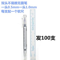 0a60d933691b652b849f51b2549ba42a5d48ccc293069c57dfa4e298ad60.jpg