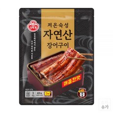 오뚜기 저온숙성 자연산 장어구이 3입 420g 매콤한맛