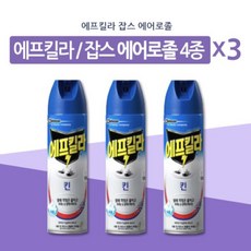 유성에프킬라
