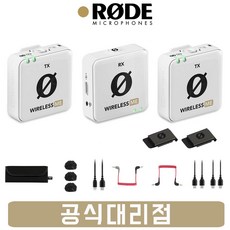 마오노 USB XLR 다이나믹 마이크 게이밍 방송용 녹음용 PD100X RGB 일반형(RGB없음) PD100XS(암스탠드형) 상품 이미지