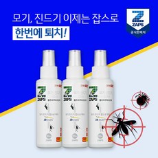 74ce3cbd9fd59e530515d98805fdbf32b06fe54105b4daf7a45501fd0ebe.jpg