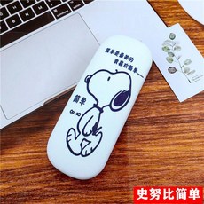 스누피 안경 케이스 보호 커버 하드 쉘 선글라스 박스 남아 여아 땅콩 보관 고퀄리티 AW2979967