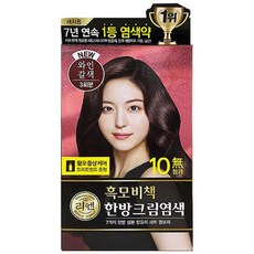 리엔 흑모비책 염색크림 와인갈색 x 4개., 4개