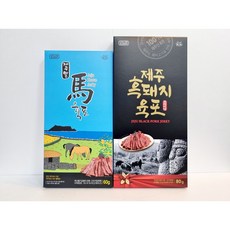 제주 말육포 (60g) / 흑돼지육포 (80g) 3개 세트, 흑돼지육포 3