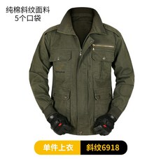 e7d04db4bfc08b4c97d6e466da975571a23bcb5eecc0675fa66bd3b1522a.jpg