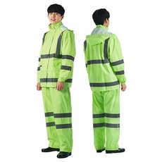 회오리 고급우의 KO-2500 고급우비, 1개