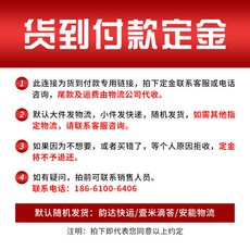 중식도 칼갈이 연마기 숫돌 작업용 칼가는기계 식칼, 6인치 건습양용그라인더 고사양, 1개