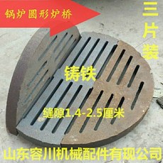 안성보일러