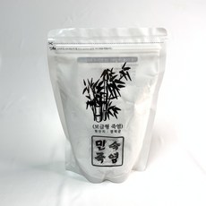 2번 구운 천일염 민속죽염 가루 500g 가글소금 저염소금, 1개