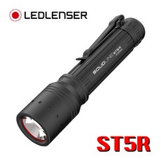 LED랜서 레드랜서 공식수입업체 ST5R 380루멘 충전용 손전등 후레쉬