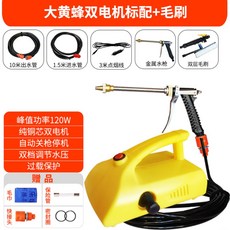 e065f35baac3b9a10dc754477cee3de3ef673549965a751abd43dfaf41da.jpg
